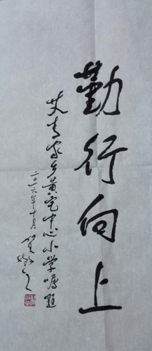 513360641478532032_副本