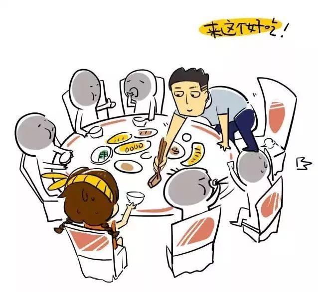 微信圖片_20200226154559.jpg