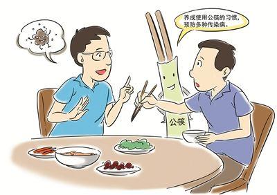 微信圖片_20200226174725.jpg