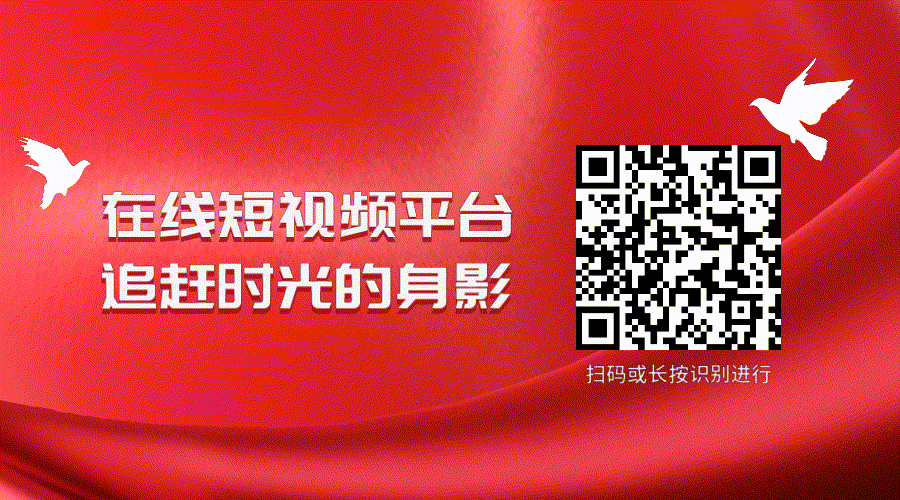 QQ圖片20210619083252.gif